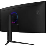 MSI MAG 342CQRFDE E20, Monitor de gaming negro