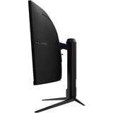 MSI MAG 342CQRFDE E20, Monitor de gaming negro