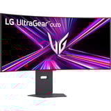 LG 39GX900A, Monitor de gaming negro