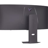 LG 39GX900A, Monitor de gaming negro