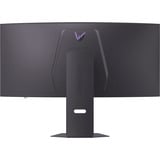 LG 39GX900A, Monitor de gaming negro