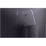 LG 32GX850A, Monitor de gaming negro