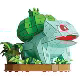 Spin Master PUZZ4D - Maqueta Bulbasaur de 195 Piezas, Puzzle 3D Pokemon Bulbasaur de 23,9 cm, Maquetas para Construir Adultos y Niños - Puzzles para Adultos y Niños - 6075062 - Juegos de Mesa - Juegos Infantiles, Contrucciones 4D Build PUZZ4D - Maqueta Bulbasaur de 195 Piezas, Puzzle 3D Pokemon Bulbasaur de 23,9 cm, Maquetas para Construir Adultos y Niños - Puzzles para Adultos y Niños - 6075062 - Juegos de Mesa - Juegos Infantiles, 195 pieza(s), Dibujos, 12 año(s)