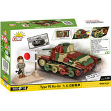 COBI Type 95 Ha-Go, Juegos de construcción 