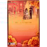 Mattel Barbie Signature Dia De Muertos 2025 - Muñeca con vestido crema con volantes, Muñecos 