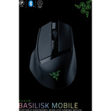 Razer Basilisk Mobile, Ratones para gaming negro