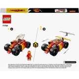 LEGO NINJAGO Coche de Carreras Ninja EVO de Kai, Juegos de construcción Juego de construcción, 6 año(s), Plástico, 94 pieza(s), 184 g
