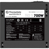 Thermaltake TRS-700AH2NK unidad de fuente de alimentación 700 W 20+4 pin ATX ATX Negro, Fuente de alimentación de PC negro, 700 W, 230 V, 50 - 60 Hz, 9 A, Activo, 120 W