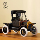 LEGO Icons Ford Model T, Juegos de construcción Minorista