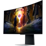 SAMSUNG S34DG850SU, Monitor de gaming plateado