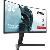 iiyama G-MASTER GB3467WQSU-B1 pantalla para PC 86,4 cm (34") 3440 x 1440 Pixeles UltraWide Quad HD LED Negro, Monitor de gaming negro, 86,4 cm (34"), 3440 x 1440 Pixeles, UltraWide Quad HD, LED, 0,4 ms, Negro