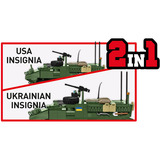 COBI Stryker M1126 ICV, Juegos de construcción 