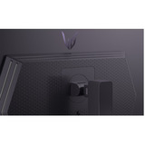 LG 27GX704A, Monitor de gaming negro