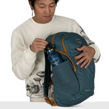Osprey Daylite Plus, Mochila azul