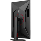 AOC Q27G4SRU, Monitor de gaming negro