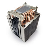 Dynatron A-49, Disipador de CPU aluminio
