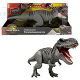 Mattel JGB50 Figuras de juguete para niños, Muñecos Jurassic World JGB50, 4 año(s), Multicolor, Plástico