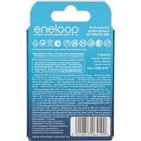 Panasonic eneloop BK-3MCDE/4BE, Batería 