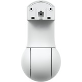Ubiquiti UniFi G5 PTZ, Cámara de vigilancia 
