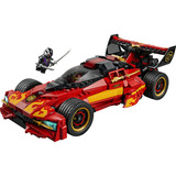 LEGO Ninjago 15º aniversario del X-1 Ninja Supercar, Juegos de construcción 