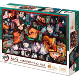 EPOCH Traumwiesen Demon Slayer Puzzle Dekoration Vol. 4 Minorista