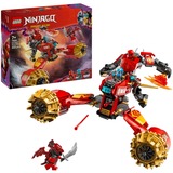 LEGO 71830, Juegos de construcción 