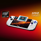 MSI Claw A8 BZ2EM-036 Polar Tempest, Videoconsola blanco