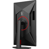 AOC AGON 27G4ZR, Monitor de gaming negro (mate)