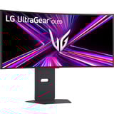 LG 34GX900A, Monitor de gaming negro