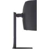 LG 34GX900A, Monitor de gaming negro