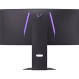 LG 34GX900A, Monitor de gaming negro