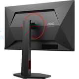 AOC G4 Q25G4SR pantalla para PC 62,2 cm (24.5") 2560 x 1440 Pixeles Quad HD LED Negro, Rojo, Monitor de gaming negro/Rojo, 62,2 cm (24.5"), 2560 x 1440 Pixeles, Quad HD, LED, 1 ms, Negro, Rojo
