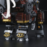 Lumibricks Steamphant, Juegos de construcción 