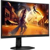 CQ27G4X, Monitor de gaming