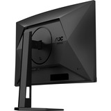 AOC G4 CQ27G4X pantalla para PC 68,6 cm (27") 2560 x 1440 Pixeles Quad HD LCD Negro, Monitor de gaming negro (mate), 68,6 cm (27"), 2560 x 1440 Pixeles, Quad HD, LCD, 1 ms, Negro
