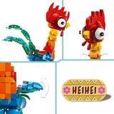 LEGO Heihei Juguetes de construcción, Juegos de construcción Juego de construcción, 9 año(s), Plástico, 566 pieza(s), 557 g