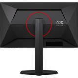 AOC AGON 25G4ZR, Monitor de gaming negro (mate)