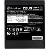 SilverStone SST-ZU1650R-TM, Fuente de alimentación de PC negro