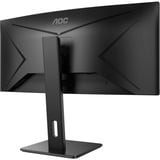 AOC P2 CU34P2A pantalla para PC 86,4 cm (34") 3440 x 1440 Pixeles Quad HD LED Negro, Monitor LED negro, 86,4 cm (34"), 3440 x 1440 Pixeles, Quad HD, LED, 4 ms, Negro