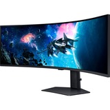 SAMSUNG G95C pantalla para PC 124,5 cm (49") 5120 x 1440 Pixeles Dual QHD LED Negro, Monitor de gaming negro, 124,5 cm (49"), 5120 x 1440 Pixeles, Dual QHD, LED, 1 ms, Negro