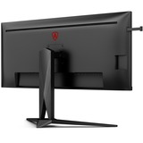 AOC AG405UXC, Monitor de gaming negro