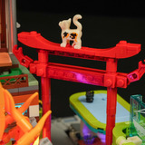 Lumibricks F9073, Juegos de construcción 