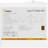Ocypus Iota P1200 White, Fuente de alimentación de PC blanco