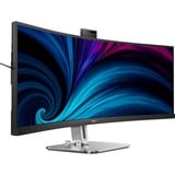 Philips 5000 series 49B2U5900CH/00 pantalla para PC 124 cm (48.8") 5120 x 1440 Pixeles Dual QHD LCD Negro, Monitor LED negro/Plateado, 124 cm (48.8"), 5120 x 1440 Pixeles, Dual QHD, LCD, 4 ms, Negro