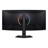SAMSUNG G75F pantalla para PC 101,6 cm (40") 5120 x 2160 Pixeles WUHD LCD Negro, Monitor de gaming negro, 101,6 cm (40"), 5120 x 2160 Pixeles, WUHD, LCD, 1 ms, Negro