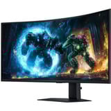 Samsung G75F pantalla para PC 101,6 cm (40") 5120 x 2160 Pixeles WUHD LCD Negro, Monitor de gaming negro, 101,6 cm (40"), 5120 x 2160 Pixeles, WUHD, LCD, 1 ms, Negro