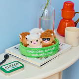 Just Play Vacas Highland de apoyo emocional, Peluches 