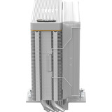 Ocypus Iota A40, Disipador de CPU blanco