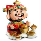 LEGO Amuleto de la suerte, Juegos de construcción 