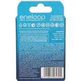 Panasonic eneloop BK-4MCDE/4BE, Batería 